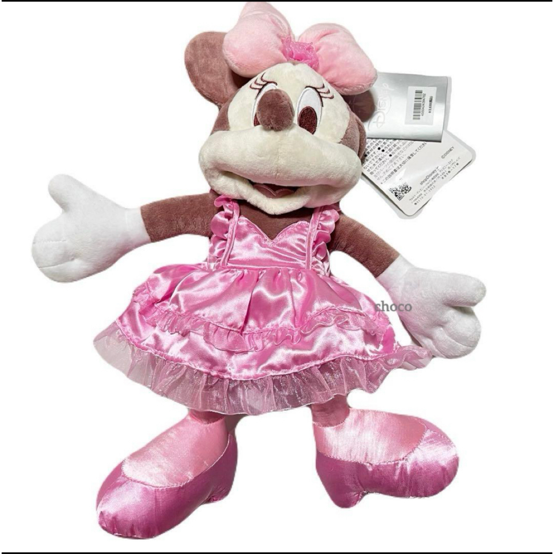 ミッキーマウス - ミッキーミニーぬいぐるみペアセット可愛い