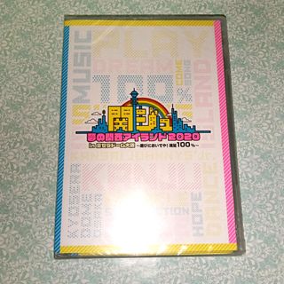 ジャニーズJr.（DVD/ブルーレイ）のフリマアイテム一覧