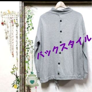 drug store's（トレーナー/スウェット）のフリマアイテム一覧