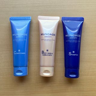 MUNOAGE（シャンプー/コンディショナーセット）のフリマアイテム一覧