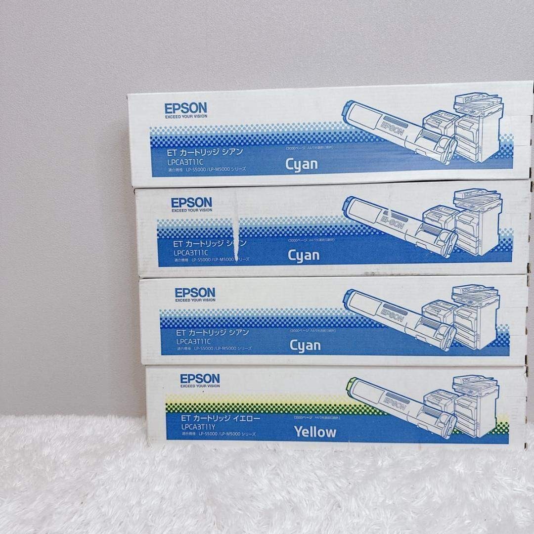 EPSON エプソン ETカートリッジ 未使用 トナー 複合機 カートリッジ