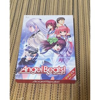 富士通 - 両替パズルゲーム もうぢやの通販 by nuri's shop｜フジツウ