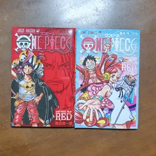 ONE PIECE - ONE PIECE 104巻の通販 by 64's shop｜ワンピースならラクマ