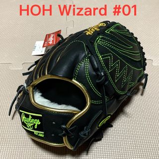 Rawlings - ローリングス 軟式用 ファーストミットの通販 by naoya's