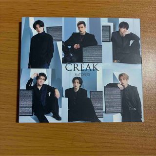 SixTONES - SixTONES Imitation Rain/D.D. 3形態セットの通販 by s