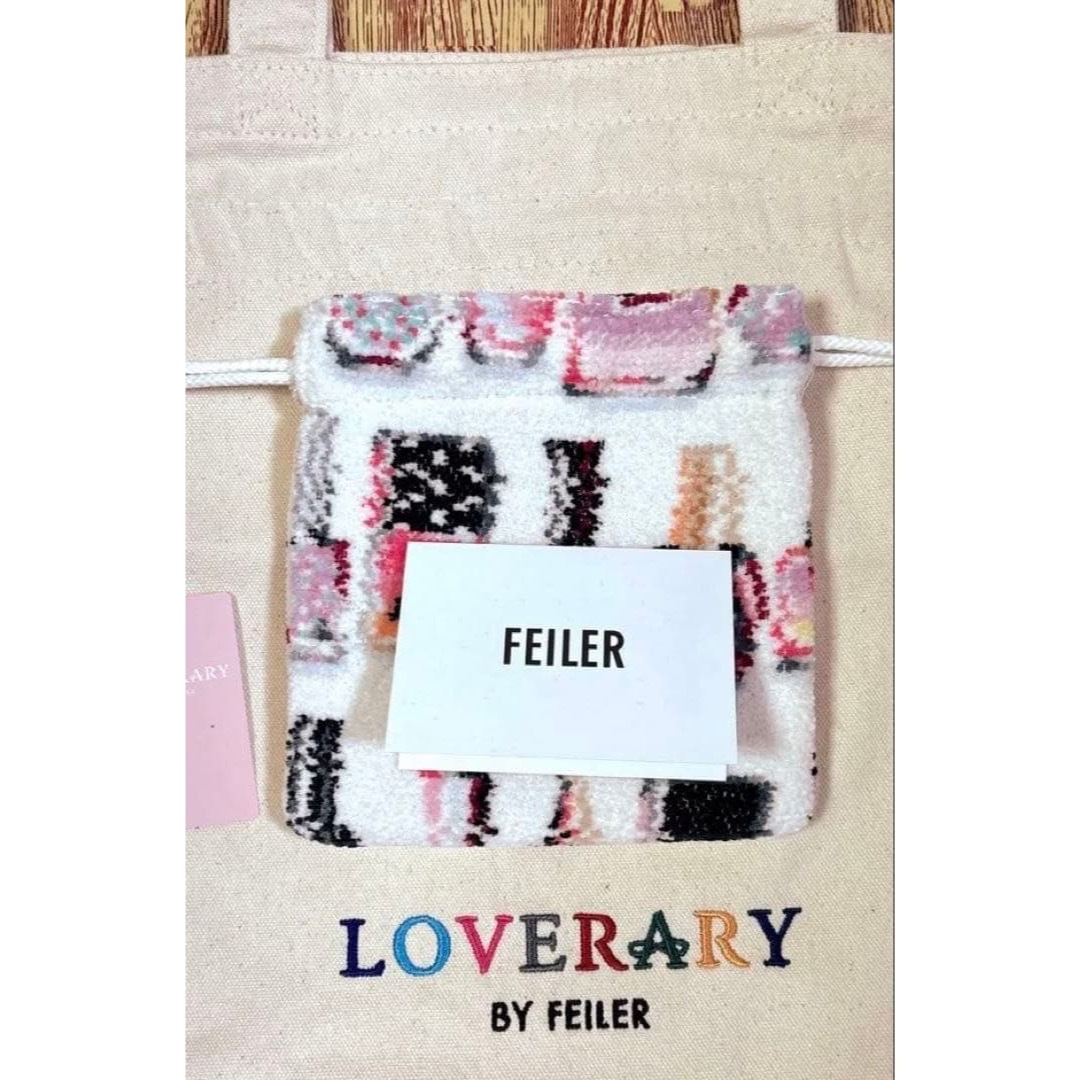 FEILER - フェイラー ラブラリーバイフェイラー 2026福袋 ラブラリー