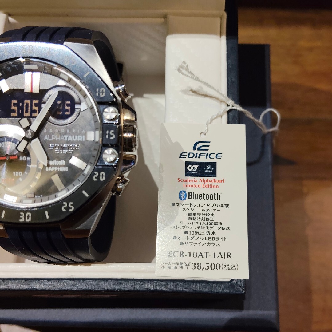 CASIO - 早いもの勝ち カシオ CASIO 時計 ECB-10AT-1AJRの通販 by