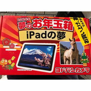 2764464125.jpg?1767230718