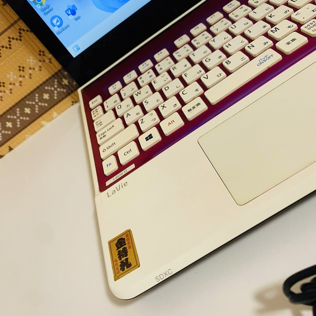 Y974 NECノートパソコンi5高速SSDサクサクWindows11オフィス付