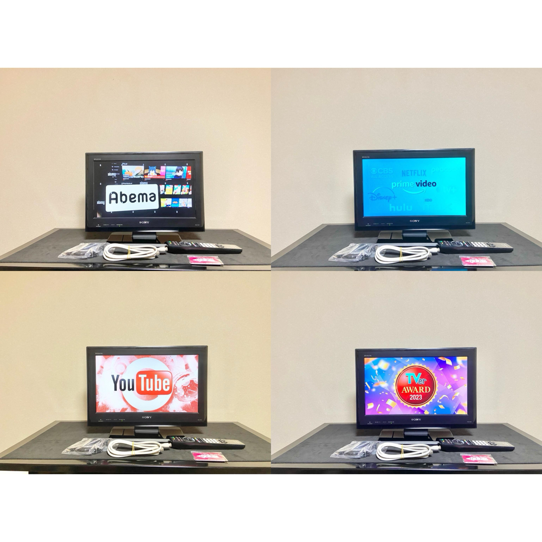 SONY - 【今だけ優待価格】SONY BRAVIA ｜19V型HD・HDMI2｜の通販 by