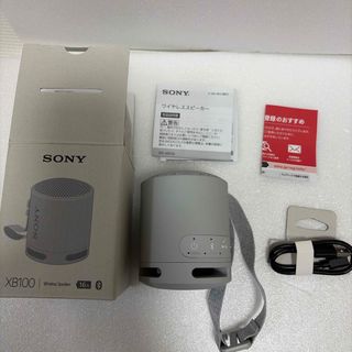 SONY - ホームシアターシステム HT-ST3 - サウンドバーの通販 by さと