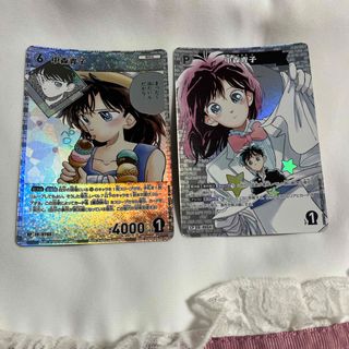 中森青子のフリマアイテム一覧