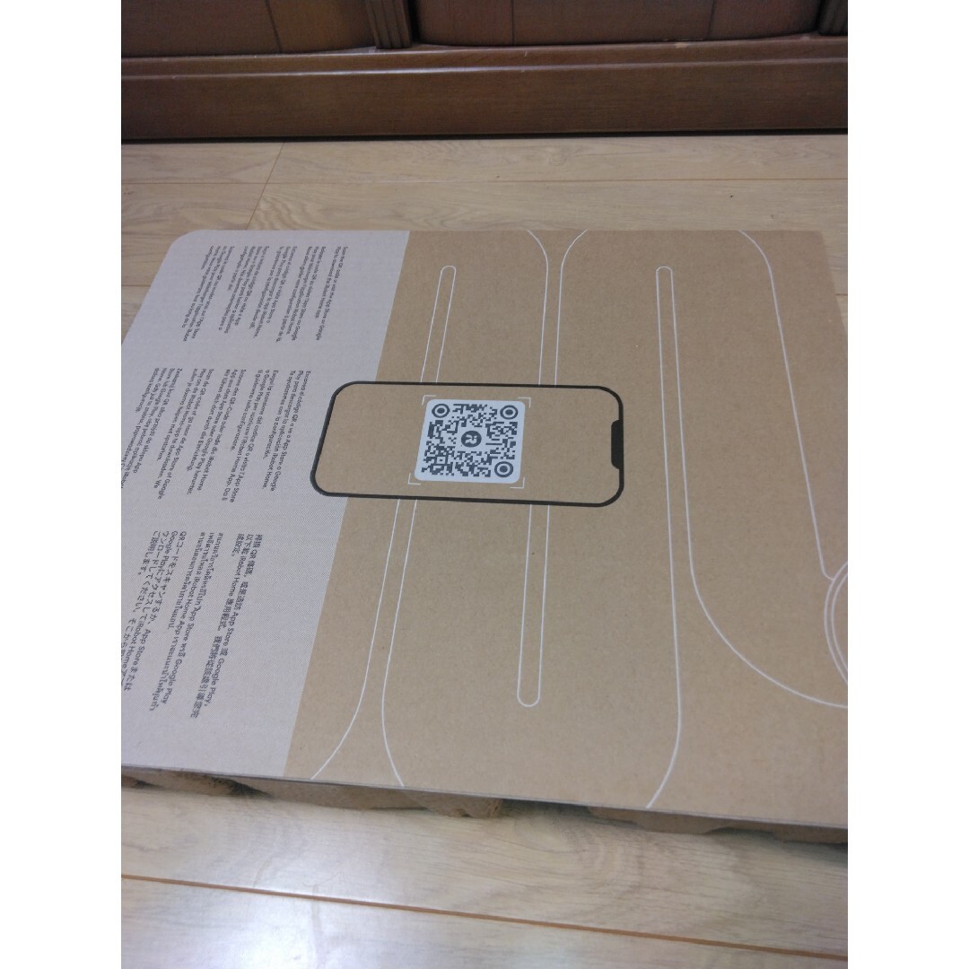 使用780時間】 Roomba Combo Essential 個装箱セットC