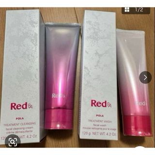 POLA - POLA アペックス フルイド&エマルション 注文ページの通販 by