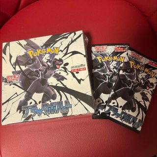 貴重な絶版パック複数含むヴァイスシュヴァルツ未開封11種65パック