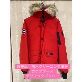 CANADA GOOSE（レッド/赤色系）のフリマアイテム一覧