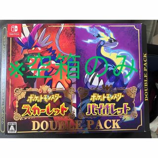 ポケモン - ポケモンサンムーンソフト中古の通販 by こじ｜ポケモン