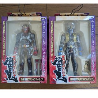 BANPRESTO - ウルトラセブン 一番くじ アンヌ隊員ポスター ひし美