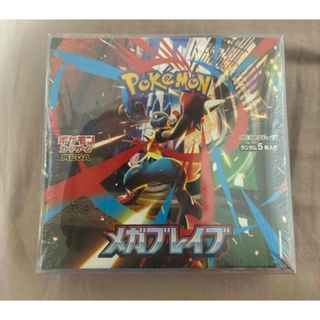 ポケモン - ポケモンGoプラス➕️ 新品未開封の通販 by yusuke's shop