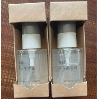 ACSEINE - 【アクセーヌ】 AD コントロールエッセンス 8mL ミニボトル