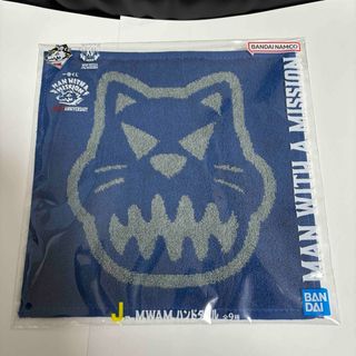 星野源 グッズ HETAKUSOセットの通販 by mai's shop｜ラクマ