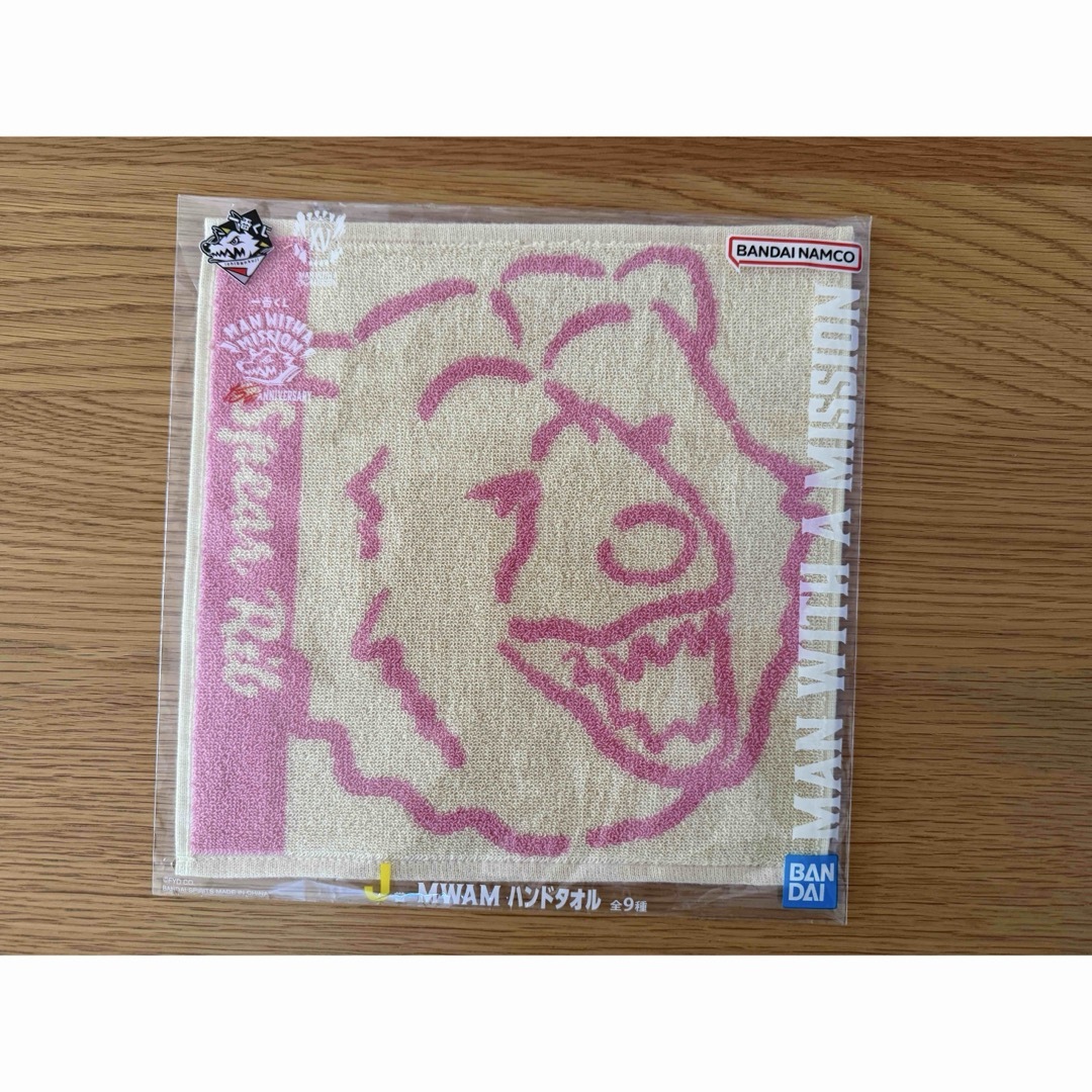 MAN WITH A MISSION - 一番くじ MAN WITH A MISSION 5種セット