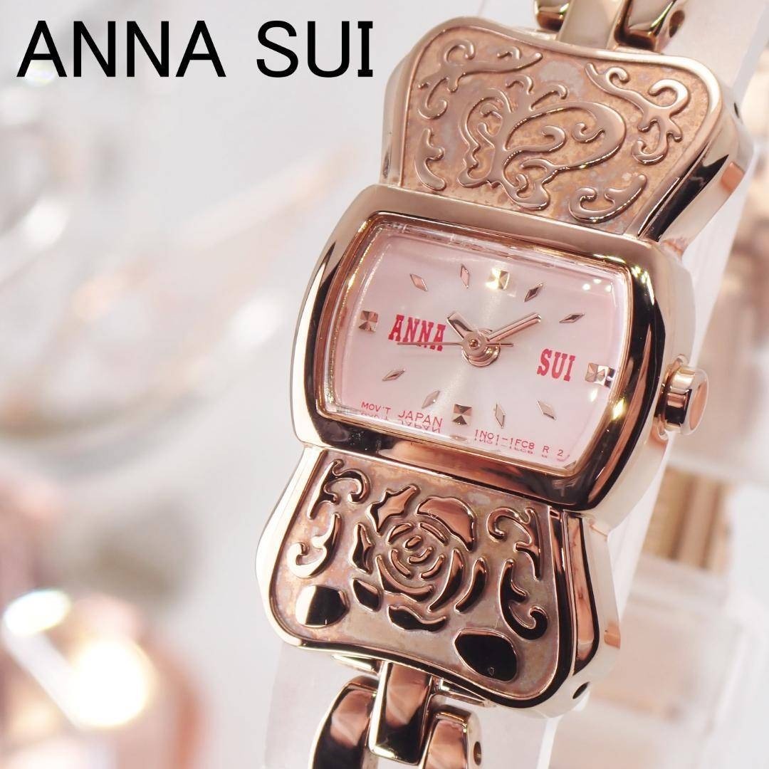 ANNA SUI - 稼働☆ ANNA SUI レディース クォーツ 腕時計 ローズ