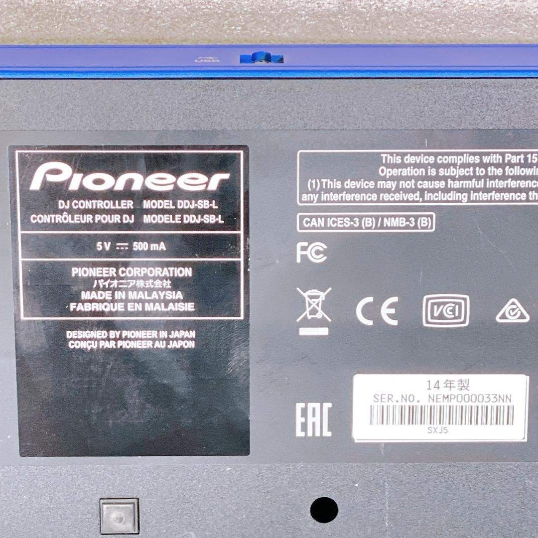 PIONEER - 【限定 希少カラー】Pioneer DJ DDJ-SB DJコントローラーの