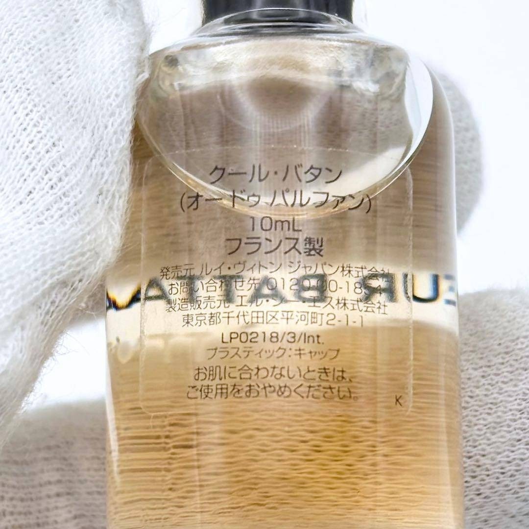 LOUIS VUITTON - ルイヴィトン クール・バタン オードゥパルファン