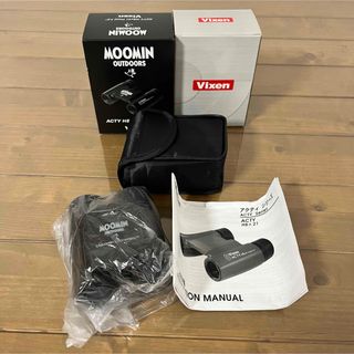 新品未使用品】最新 2025 ワークマン ペルチェベスト 冷房暖服の通販