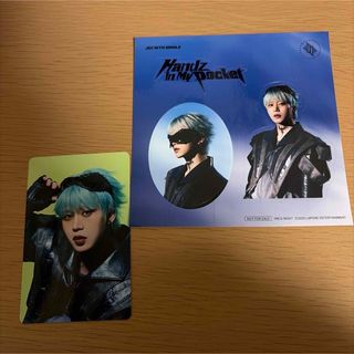 木全翔也のフリマアイテム一覧