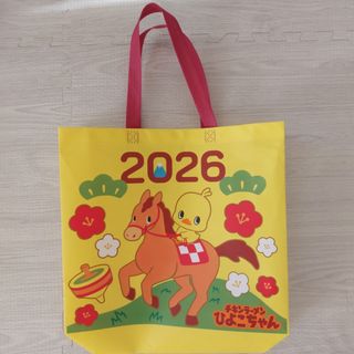 日清食品 - チキンラーメン ひよこちゃんオリジナルブランケットの通販