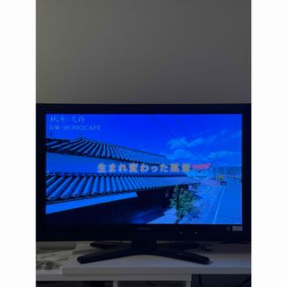 東芝 - REGZA 55X910 専用スタンド ※テレビはついておりません。の通販