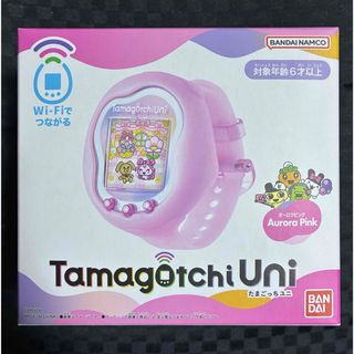 BANDAI - 超じんせーエンジョイ! たまごっちプラス チョイがえ チョイ