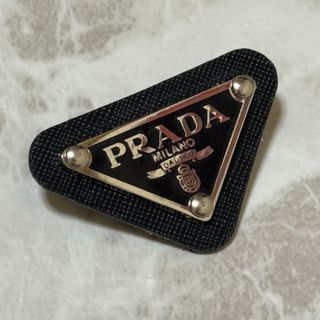 PRADAのフリマアイテム一覧
