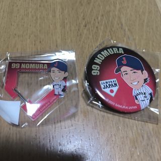 福岡ソフトバンクホークス - 周東右京 缶バッチ 若鷹ガチャの通販 by