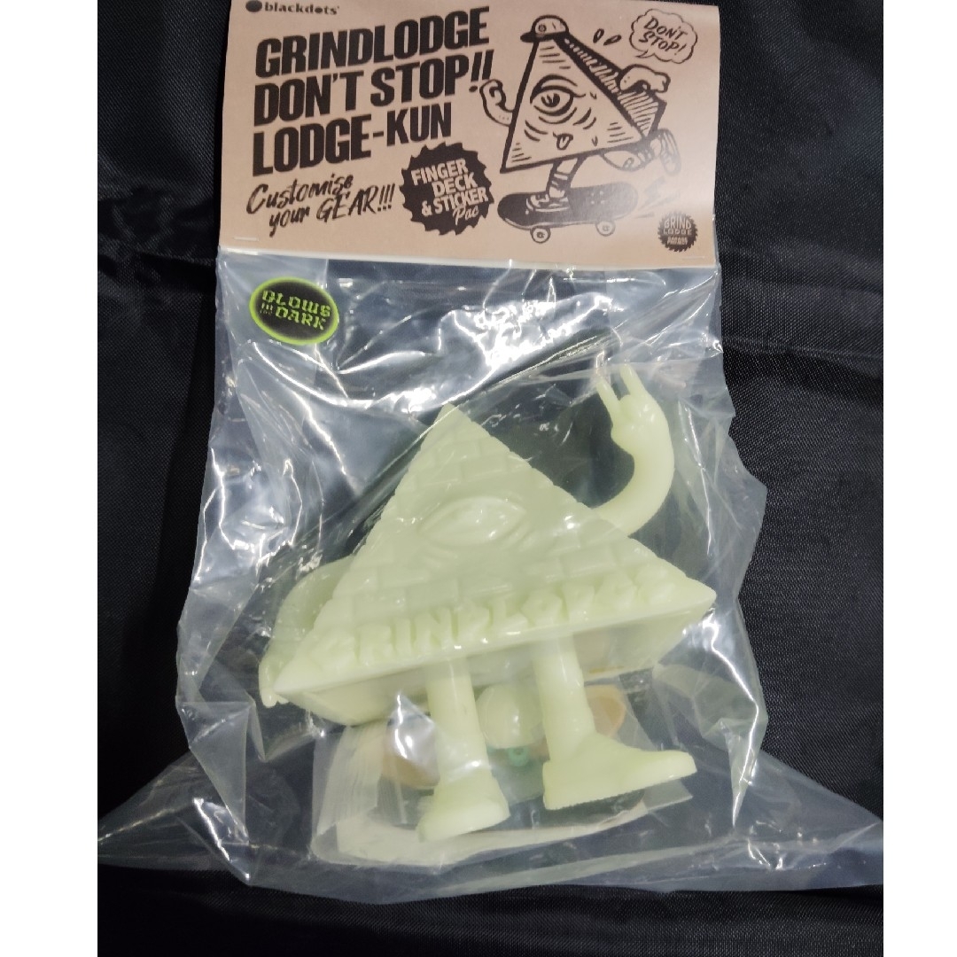 grindlodge グラインドロッヂ ロッヂくん ソフビ 蓄光 新品 grindlodge