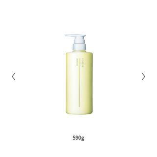 ARIMINO - コアミー リペアティブHD シャンプー1000ml/マスク1000g詰替