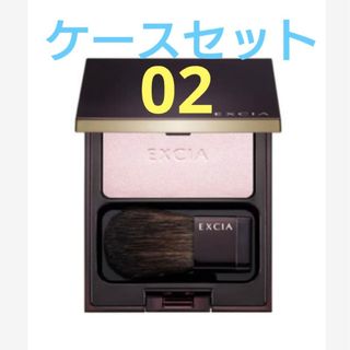 ALBION - エクシアALスーペリアヴェールEX LU01の通販 by coco's shop