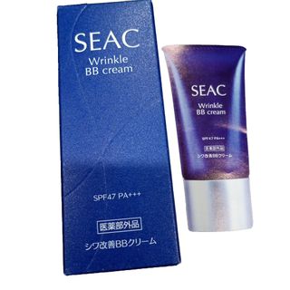 COFFRET D'OR Gran BBクリーム ライトベージュ 25g COFFRET D'OR Gran