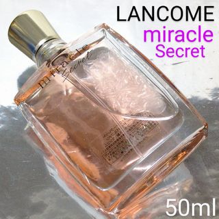 LANCOME - LANCOME アプソリュ 香水 試供品 セットの通販 by Mari's