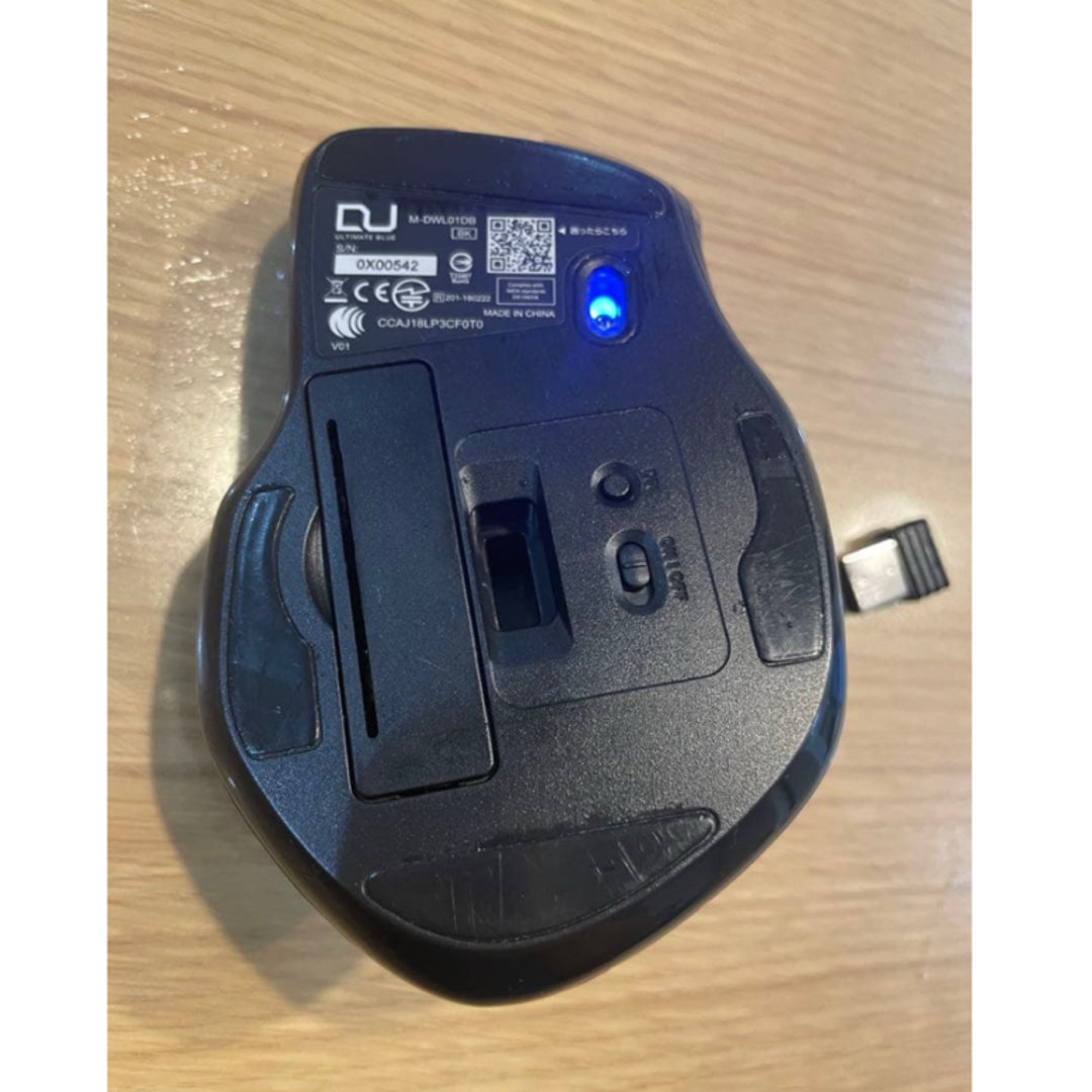 廃盤品】エレコム M-DWL01DBBK マウス レシーバー付 ELECOM Amazon.co