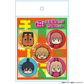 WIND BREAKER ウィンブレ AGF2024 桐生三輝 缶バッジの通販 by さと