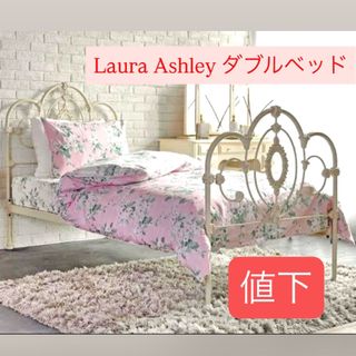 布団 ボンネルコイル マットレス ダブル 寝具 無印 布団 ベッド ニトリ