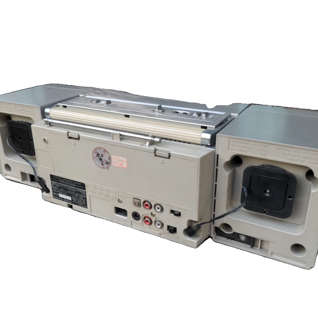 Victor ビクター PC-70 オートリバース ラジカセ