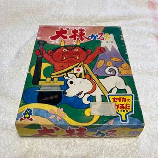 セーラームーン - saku様専用 セーラームーン かるた 中古品の通販 by