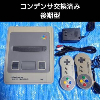 スーパーファミコン - 送料込みニンテンドークラシックミニ