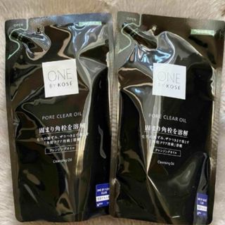 スターオブザカラー クレンジングバーム2個セットの通販 by キャスバル