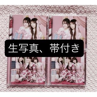 ちゃんみな 直筆サインチェキの通販 by Ru' shop｜ラクマ