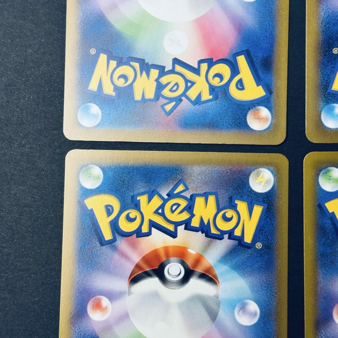 ポケモン - メガドリームex ハイパーボール sr 216/193 ラティアスex